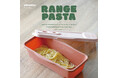 【新商品】水とパスタを入れるだけ!電子レンジでパスタを簡単に茹でられる調理器が新登場