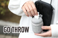 【新商品】外出先の「ちょっと困る」をスマートに解決！携帯ゴミ箱「GO THROW」にBIGサイズ＆新カラーが登場