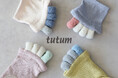 【新商品】履くだけで足指を解放。毎日の疲れにやさしく寄り添う「tutum 足指オープンソックス」が新登場