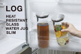 冷蔵庫ポケットに2本以上並ぶ、収納効率を考えた『LOG耐熱ガラスウォータージャグ スリム』