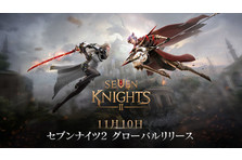 セブンナイツ Seven Knights 覚醒アイリーンのバランス調整を実施 豪華報酬を入手できる探索イベントを開催 ネットマーブルのプレスリリース