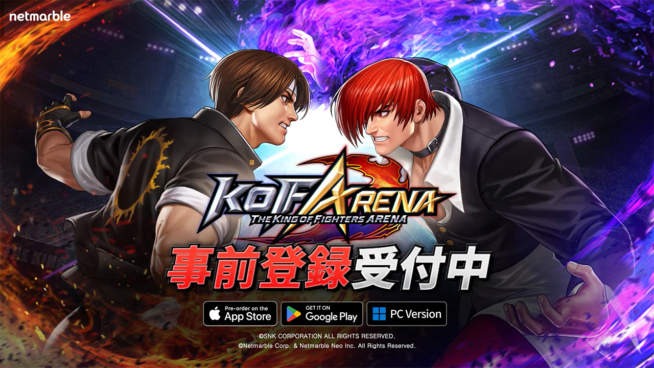 ネットマーブルの最新対戦格闘ゲーム The King Of Fighters Arena 事前登録開始 ネットマーブルのプレスリリース