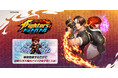 ネットマーブルの新作 放置系RPG『THE KING OF FIGHTERS ドットバトル』本日より事前登録受付開始!