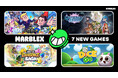 ネットマーブルのブロックチェーン専門子会社MARBLEX、2025年ロードマップを発表 新たなWeb3ゲームパブリッシングのパラダイムを提示
