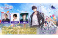 『俺だけレベルアップな件:ARISE』祝!サービス開始1周年!1周年記念公式生放送を5月6日18時より実施