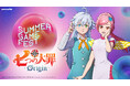 待望の最新作オープンワールドRPG『七つの大罪:Origin』「Summer Game Fest 」と「Future Game Show: Summer Showcase」で最新トレーラーを公開!