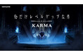 ネットマーブル、『俺だけレベルアップな件:KARMA』をAnime Expo 2025で初公開