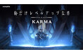 ネットマーブル制作の『俺だけレベルアップな件：KARMA』、G-STAR2025で世界初となる一般向け試遊デモ版を展示