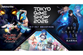 ネットマーブル、「東京ゲームショウ2026」に新作3タイトルの出展を決定本日、ネットマーブル TGS2026 総合ポータルサイトを公開