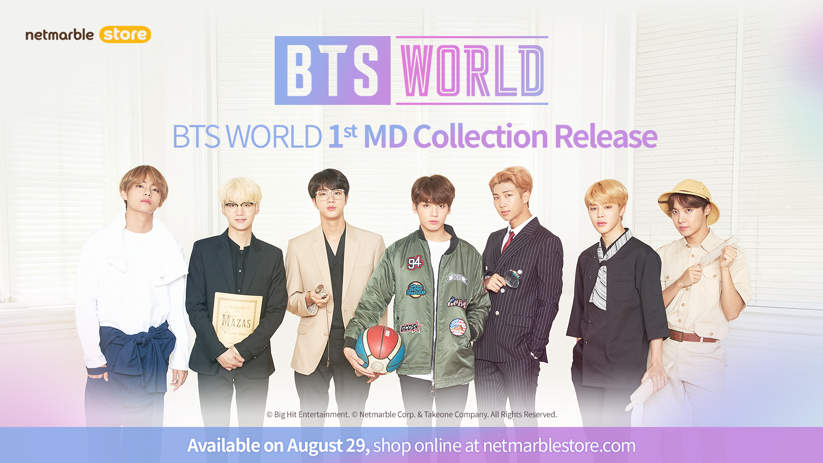 ネットマーブルのオンラインショップ ネットマーブルストア にて 8月29日 木 より Bts World グッズの販売 を開始 ネットマーブルのプレスリリース