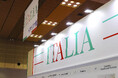 【開催報告】FOODEX JAPAN in 関西 イタリア館BORSA VINIイタリアワインエリア