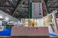 FOODEX JAPAN2026　イタリア館