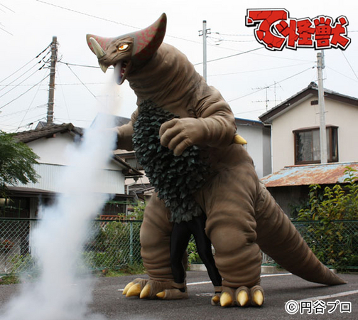 体長６m 超巨大な怪獣着ぐるみ で怪獣 を開発 株式会社円谷プロダクションのプレスリリース