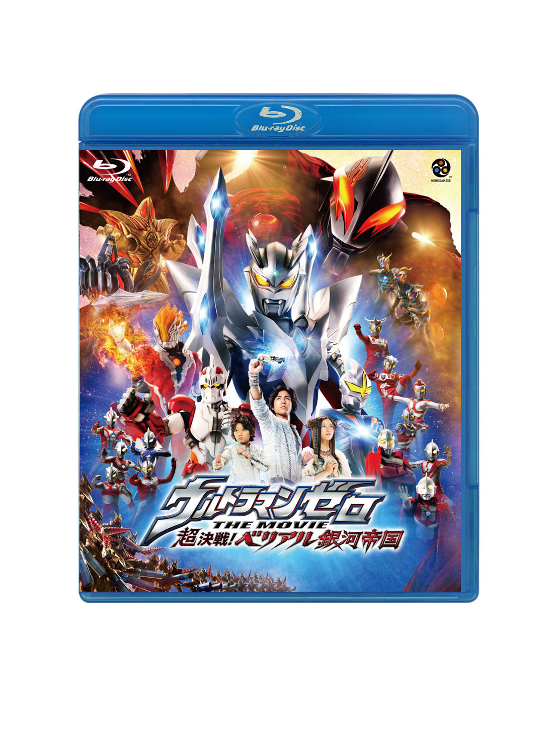 ウルトラ最新作映画 待望のblu Ray Dvd発売決定 株式会社円谷プロダクションのプレスリリース