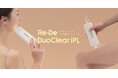 【サロンは、もういらない】ダブル冷却という革新UV除菌(※1)スタンドで清潔を保つ「Re・De DuoClear IPL」2026年3月27日(金)発売