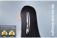 毎日のスタイリングを、感動の体験へ。「Re・De Hair Straight - Smooth（リデ ヘアストレート スムース）」が『LDK the Beauty』で最新ストレートアイロン第1位を獲得