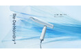 毎日のヘアドライに、妥協なき「正解」を。Re・De Hairdry+（リデヘアドライ プラス）、『MONOQLO』ハンズフリー対応ドライヤー比較で第3位獲得