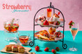 苺が主役の優雅な午後。ホテルテラス ザ ガーデン水戸で「ストロベリー・アフタヌーンティー」現在開催中