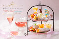 ホテルテラスザガーデン水戸にて「プリンセス・アフタヌーンティー」開催“物語の世界”をイメージした華やかなスイーツとセイボリーが期間限定で登場