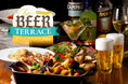 夏の夜風が心地よいホテルの中庭で。「The BEER TERRACE 2026」を6月26日より開催！