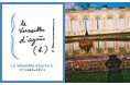 アニエスベー、写真展『Le Versailles d'agnès b. ーアニエスのヴェルサイユ』を開催