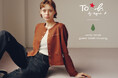 トゥービー バイ アニエスべー、green label relaxingとのコラボレーション第二弾を発売