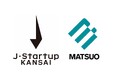 松尾産業、経済産業省「J-Startup KANSAI」にサポーター企業として参画