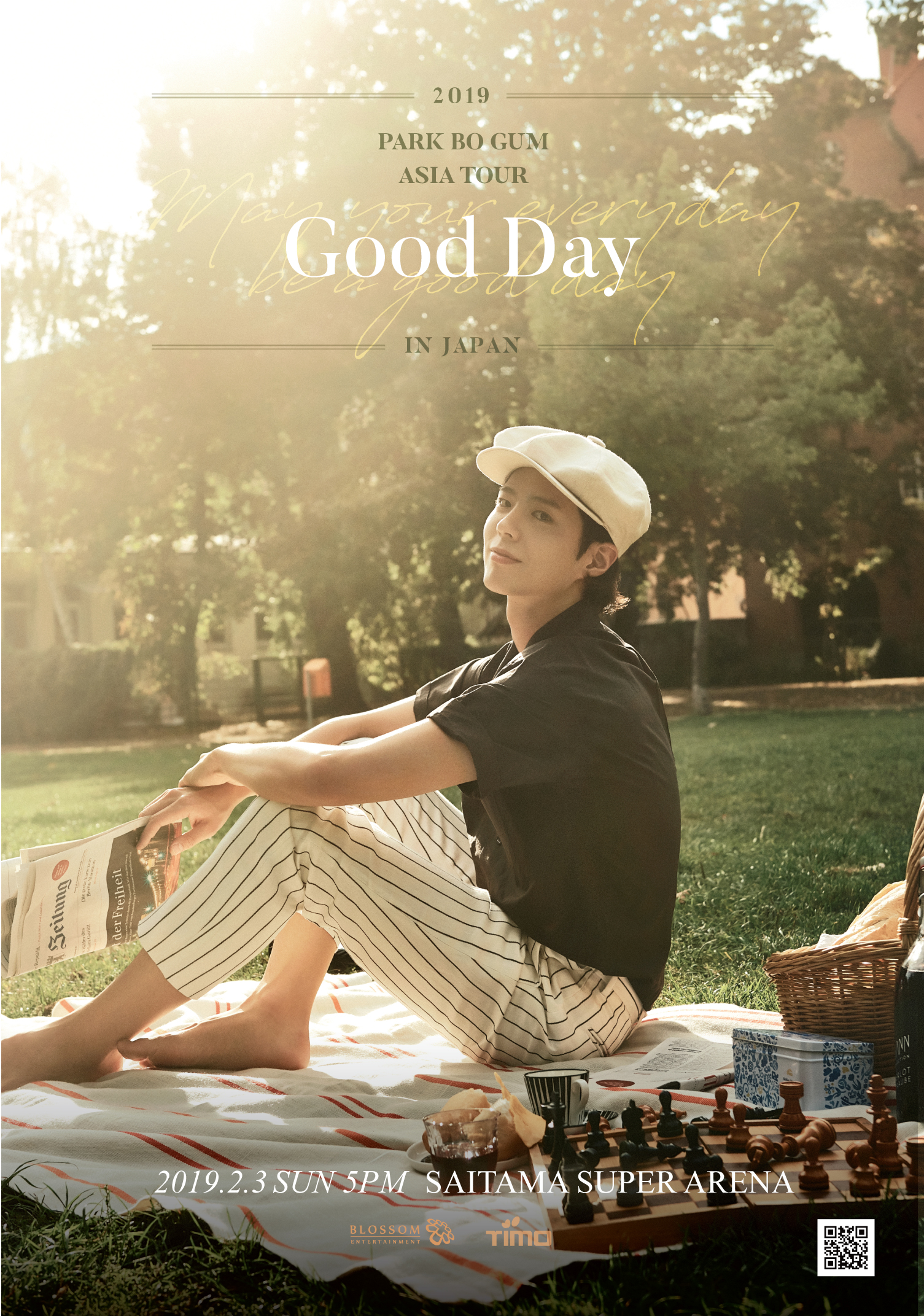 パクボゴム Good Day ファンミーティング DVD - K-POP/アジア