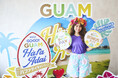 グアムをお得に楽しめる「GOGO!GUAM Hafa Adai キャンペーン 2025」のキャンペーン大使にpecoさんが就任!