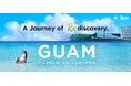 グアム政府観光局、新ブランディングキャンペーン始動