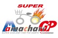 第16回スーパーママチャリグランプリ チーム対抗 6時間耐久 ママチャリ世界選手権 参加エントリー受付中!