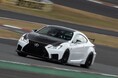 『LEXUSオーナー限定 ドライビングレッスン開催』 12月25日(月)「LEXUS Fドライビングレッスン」参加者募集中!