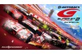 2026 AUTOBACS SUPER GT Round2 ゴールデンウィークスペシャル前売チケット2月19日(木)10時より順次発売！
