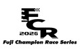 入場料だけで気軽に観戦！走る情熱がダイレクトに伝わる！2026 富士チャンピオンレースシリーズ　いよいよ開幕！第1戦　3月28日（土）・29日（日）2日間で10レース！
