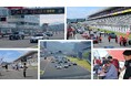 「Eco Car Cup 2026 」8月22日(土)に開催！６月２２日(月)より参加者募集を開始