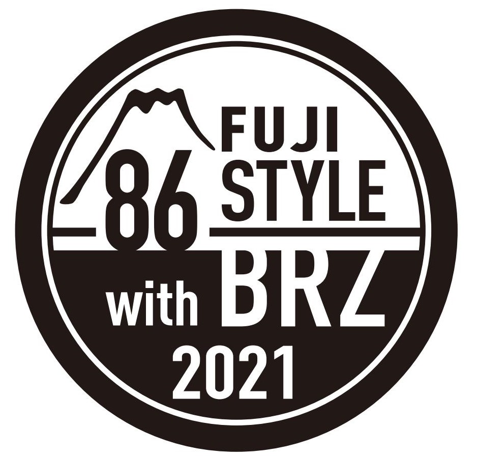 Fuji 86 Style With Brz 2021 開催 Fswインフォメーション No I 13 富士スピードウェイ株式会社のプレスリリース