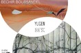 UltraSuperNew、渋谷オルタナティブスペース「Kura」での第六弾展覧会を開催。初日にはクリエイターらによるマーケットも