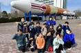 【1/12出発】 宇宙飛行士体験ツアー