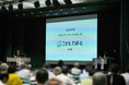 【ラジオNIKKEI主催 相場の福の神】企業IRセミナー&株式講演に当社社長 天坊 真彦が登壇します。