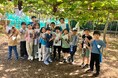 【夏休みの過ごし方】季節の体験を一日で!ぶどう狩り&ウォーターアスレチック