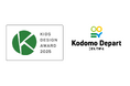 「こどもでぱーと」が「キッズデザイン協議会会長賞」を受賞