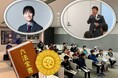 【こどもの休日の過ごし方】弁護士体験スクール～本物の弁護士さんと弁護士のお仕事体験！～