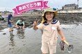 【こどもの休日の過ごし方】6/14出発 初夏の1dayキャンプ【潮干狩り＆温泉テーマパーク編】