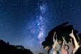 【夏休みの過ごし方】8/16出発 日本一の星空・阿智村スターライトキャンプ