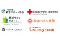 全国初!「終活アライアンス」を発足