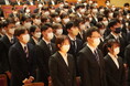 3月25日(火) 社会福祉法人聖隷福祉事業団 2025年度辞令交付式開催について