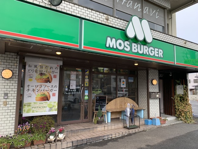 松山フライブルグ通り店 松山フライブルグ通り店
