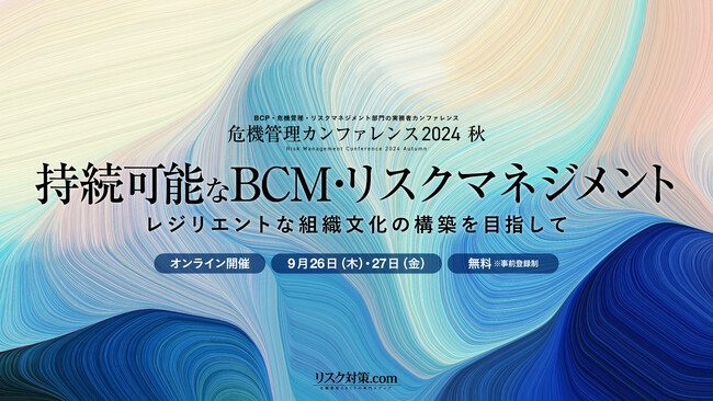 9/26木