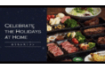 【おうちレストラン】専門レストランのお料理セットまとめサイト開設