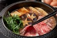 【MO-MO-MEAT SHOP 新春初売り福袋】50セット年末先行販売 　プレミアム和牛 A5等級 ”ふるの牛”のすき焼きセット